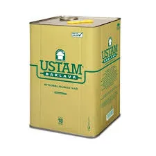 Ustam Baklava Yag 18 Lt